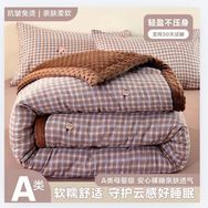 一帆家纺抖音达人头像