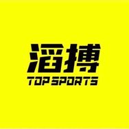 TOPSPORTS 滔搏大连高新万达AD抖音达人头像