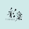 彩棠官方旗舰店抖音号头像