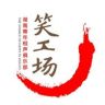 大兵笑工场抖音达人头像