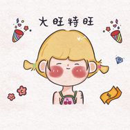 菘橡百货抖音号头像
