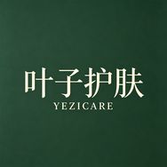 叶子老板护肤抖音达人头像
