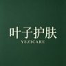 叶子老板护肤抖音达人头像