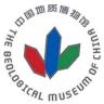 中国地质博物馆抖音达人头像