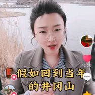 悠悠红色阅读超市抖音达人头像
