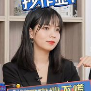 房探长笔记抖音达人头像