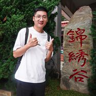 进击的高探长（商业观察）抖音达人头像