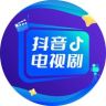 抖音电视剧抖音达人头像