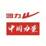 回力大秦鞋类专卖店抖音达人头像