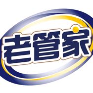 老管家家居清洁旗舰店抖音号头像