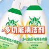 工厂直发3号仓抖音号头像