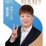 肖玉芳抖音达人头像