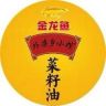 外婆乡小榨粮油旗舰店抖音达人头像