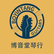 北京博音堂乐器有限公司抖音达人头像