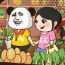阿虎动画抖音达人头像