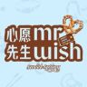 心愿先生官方直播间抖音达人头像