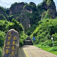 金山文化抖音达人头像