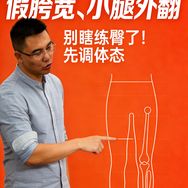 qiao臀大爷肖恩抖音达人头像