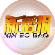 新播报抖音达人头像