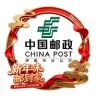 中国邮政集团有限公司伊春市分公司抖音号头像