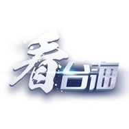 看台海抖音达人头像