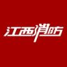江西消防抖音达人头像