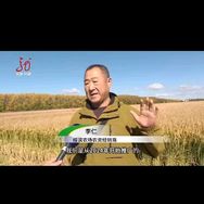 邦农李二哥抖音达人头像