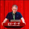 陈国栋的数学邪修大招抖音达人头像