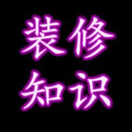 略懂略懂抖音达人头像