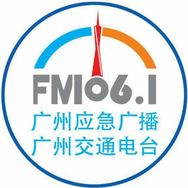 广州交通电台抖音达人头像