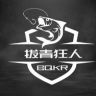 拔青狂人（狂拉工作室）抖音达人头像