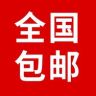 韬农贸易严选铺子抖音达人头像