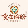 澳门食在缤纷抖音达人头像