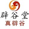 辟谷清养正心堂抖音达人头像