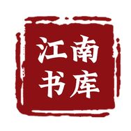 江南书库抖音达人头像
