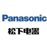 松下剃须刀抖音达人头像