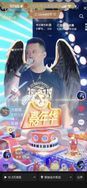 超弦理论-老魔严选抖音达人头像
