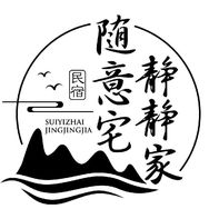 北海静静民宿抖音达人头像