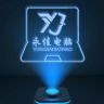深圳市永佳电脑抖音达人头像