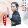 智明道家驻颜术抖音达人头像