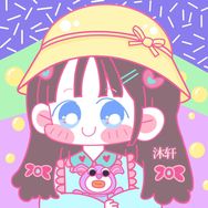 A l i N a沐轩抖音达人头像