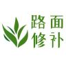 中渠科技新补料源头工厂抖音达人头像