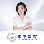 识宇琰琰大课堂（智为）抖音达人头像