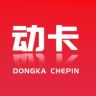 动卡汽车用品抖音达人头像
