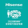 海信品牌授权直播间抖音达人头像