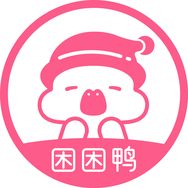 困困鸭家居旗舰店抖音达人头像