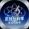 锡定百货抖音达人头像