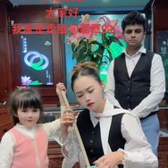 毛毛珠宝~大号抖音达人头像