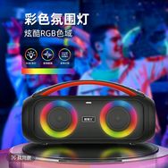 潮牌音响抖音达人头像
