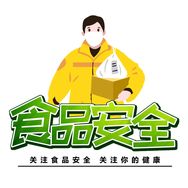 食品日记抖音达人头像